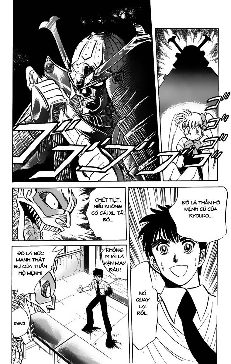 Jigoku Sensei Nube Chapter 38 - Trang 2