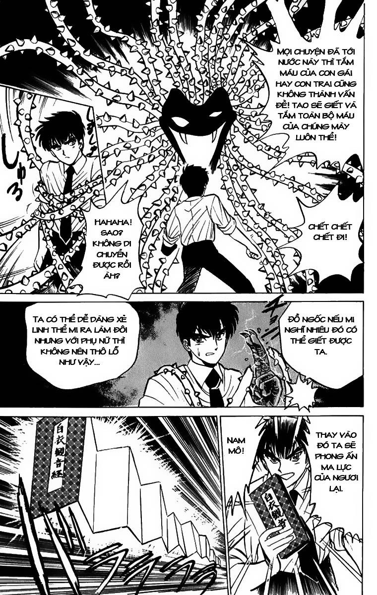 Jigoku Sensei Nube Chapter 38 - Trang 2