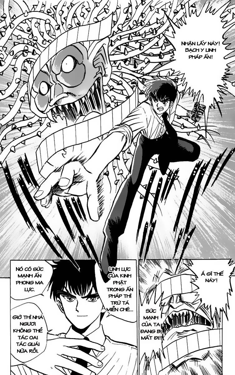 Jigoku Sensei Nube Chapter 38 - Trang 2