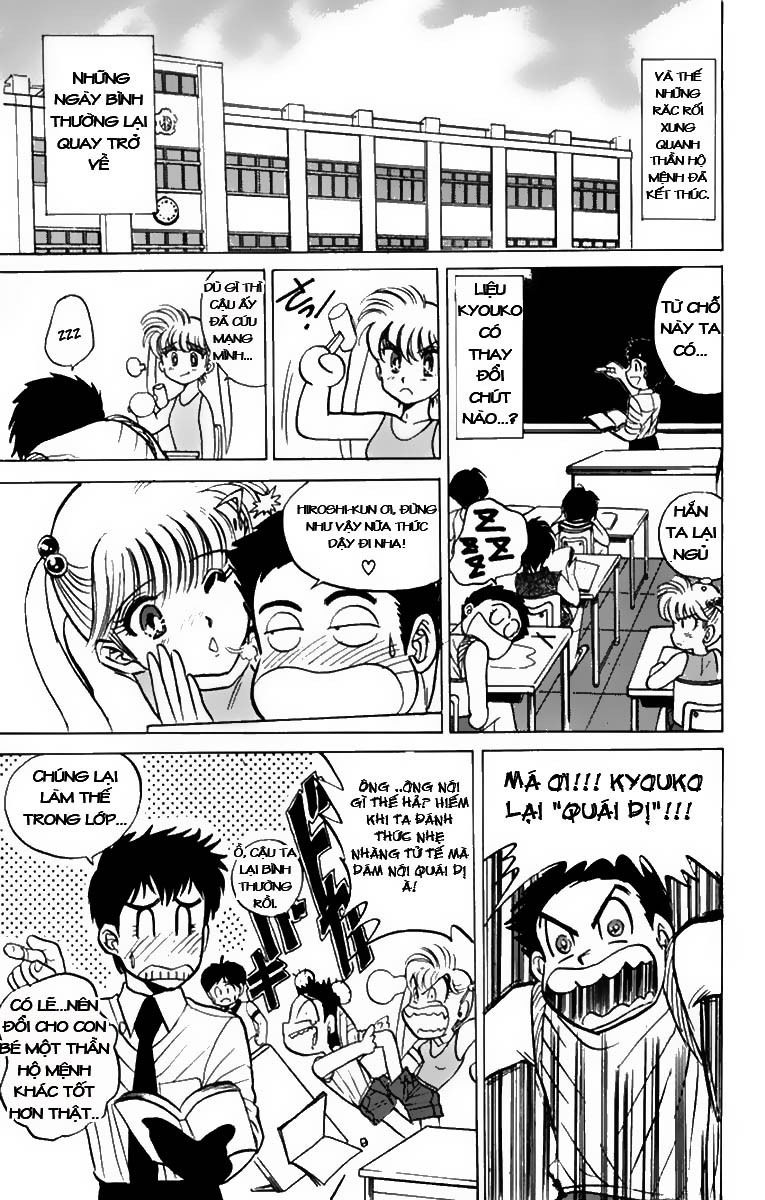 Jigoku Sensei Nube Chapter 38 - Trang 2