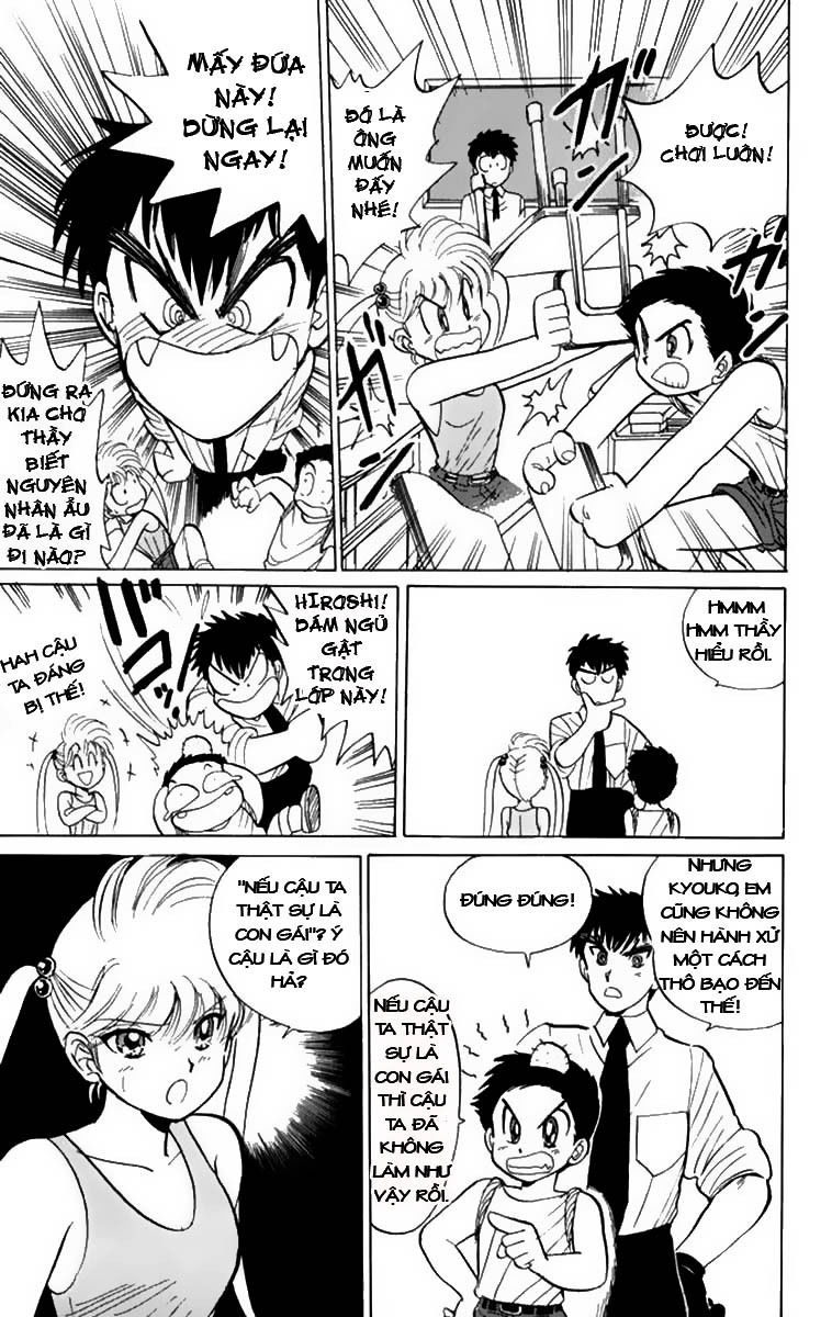 Jigoku Sensei Nube Chapter 38 - Trang 2