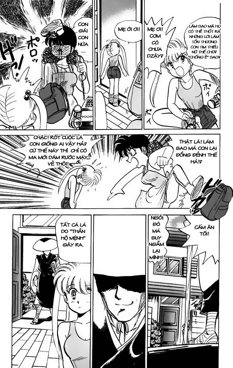 Jigoku Sensei Nube Chapter 38 - Trang 2