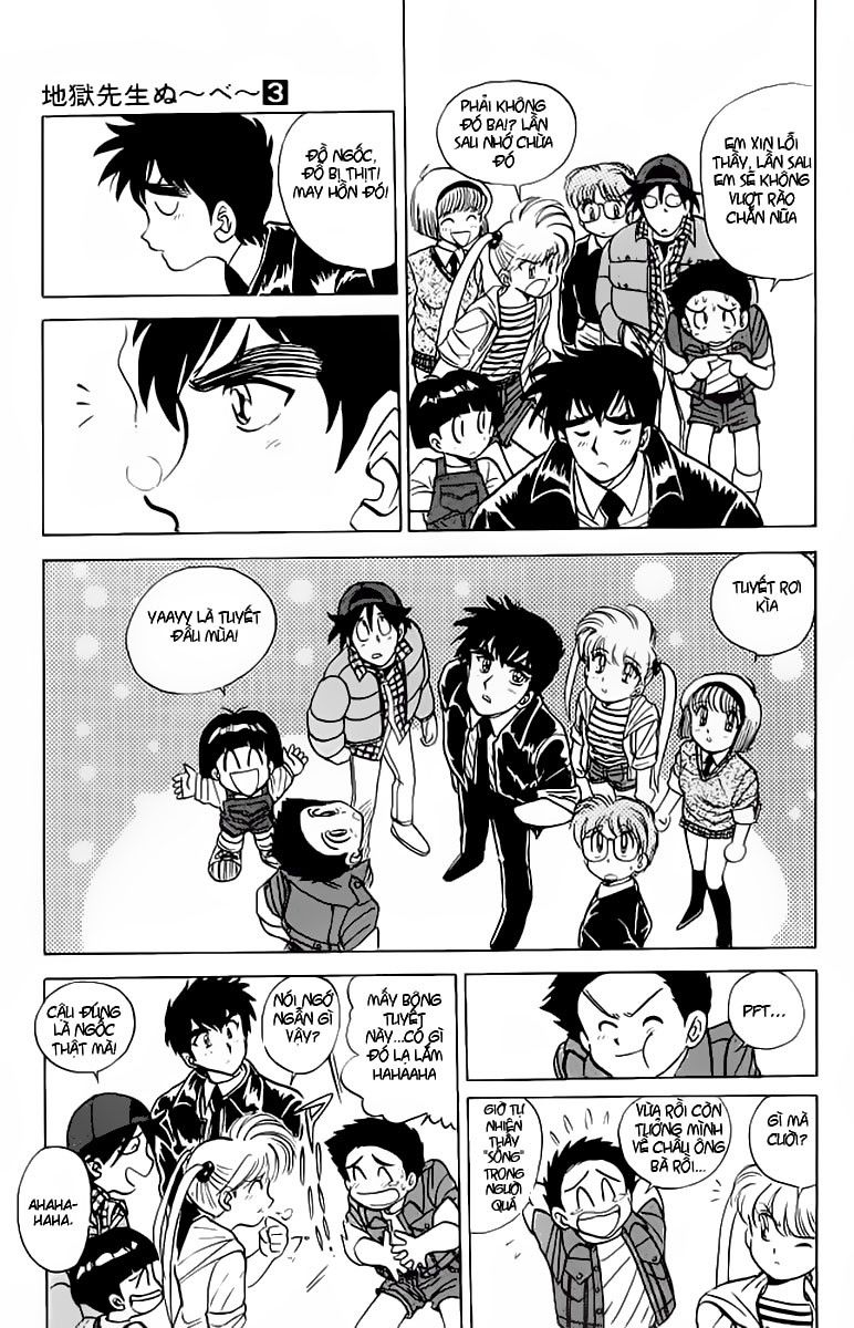 Jigoku Sensei Nube Chapter 42 - Trang 2