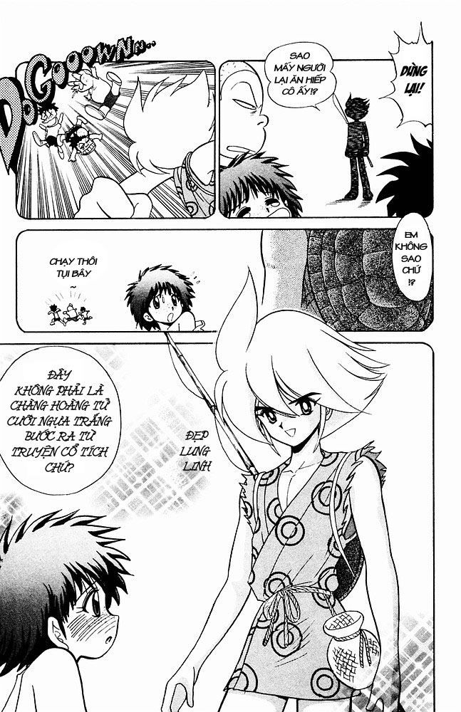 Jigoku Sensei Nube Chapter 6 - Trang 2