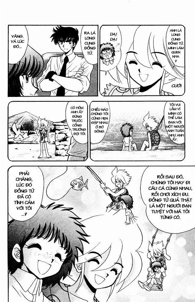 Jigoku Sensei Nube Chapter 6 - Trang 2