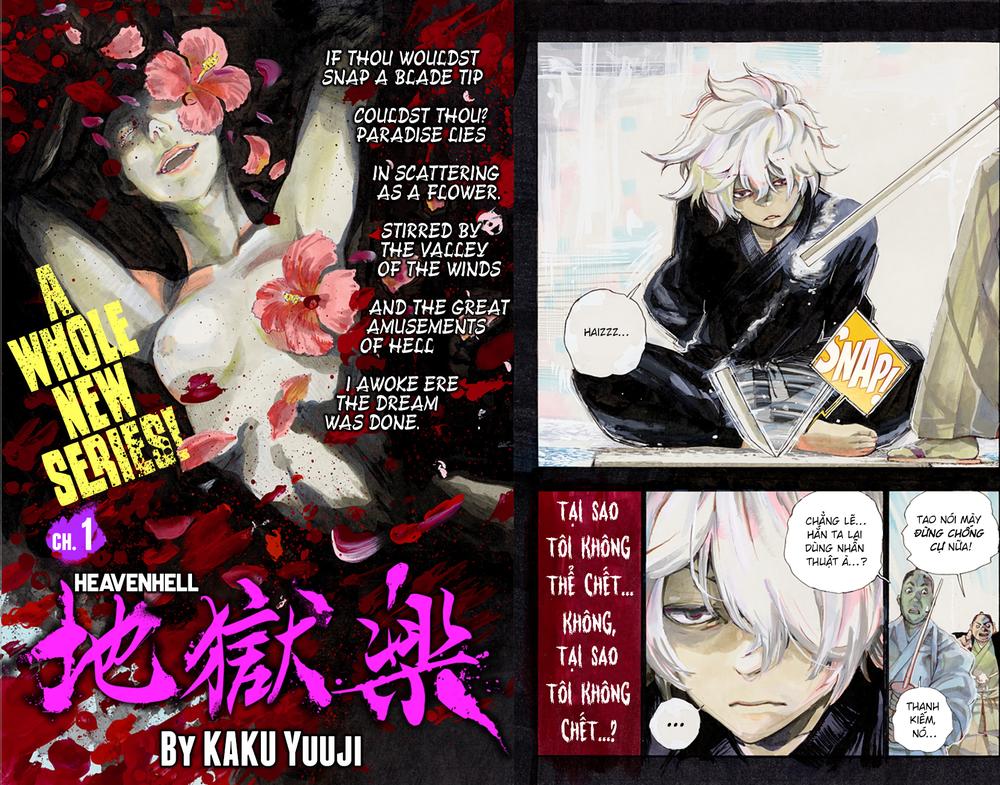 Jigokuraku Chapter 1 - Trang 2