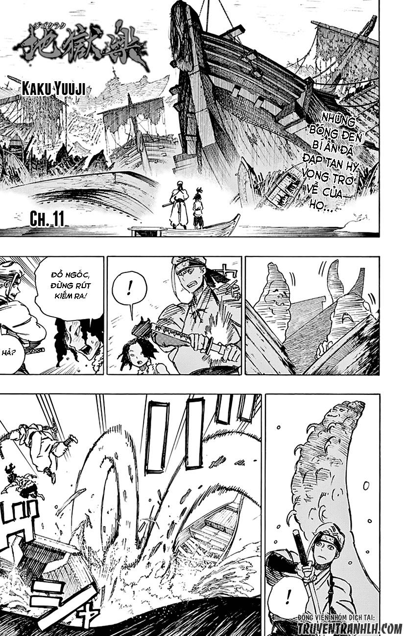 Jigokuraku Chapter 11 - Trang 2