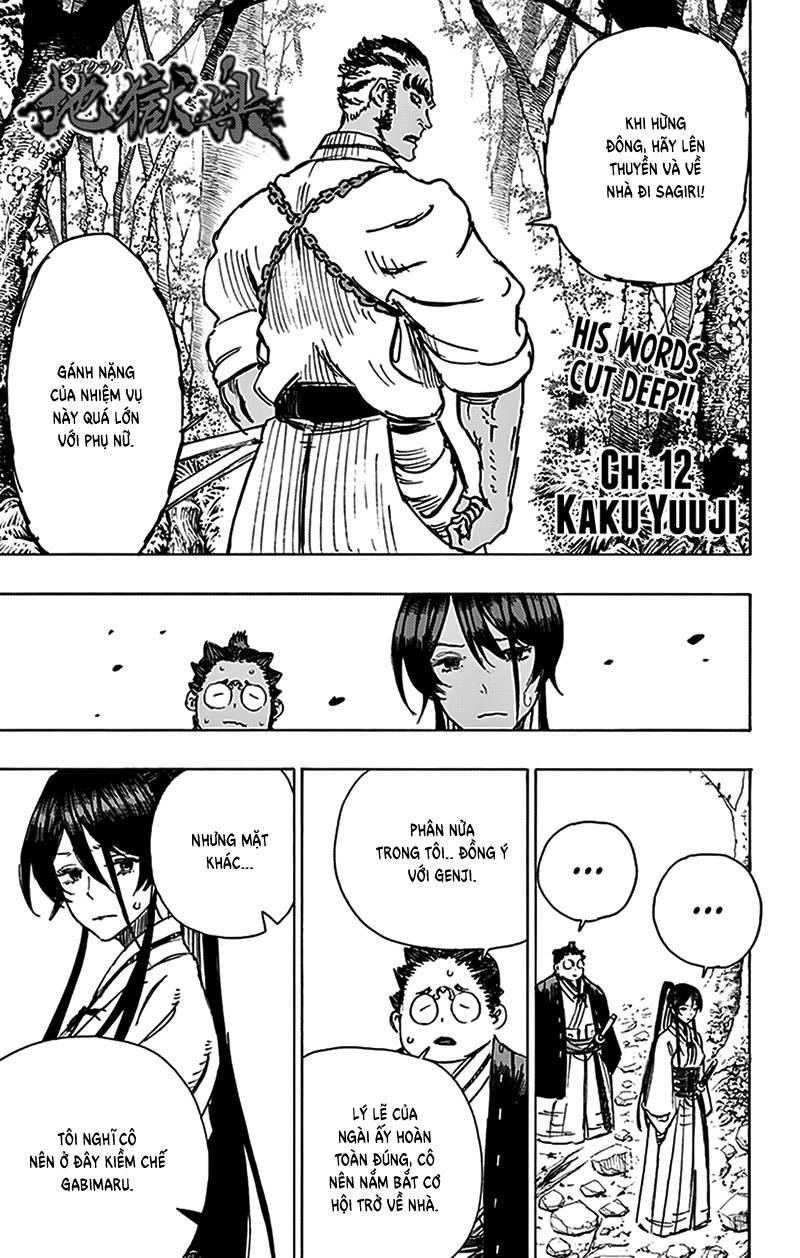 Jigokuraku Chapter 12 - Trang 2