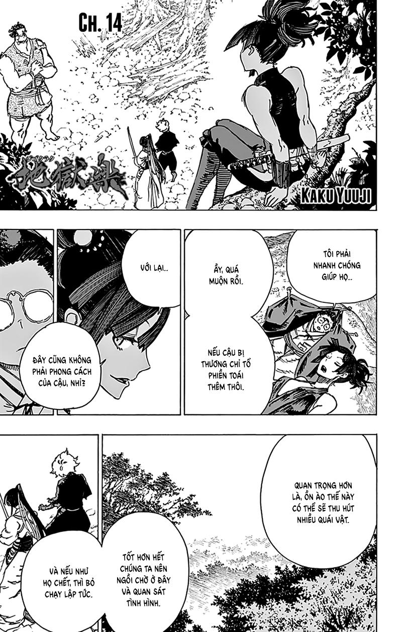 Jigokuraku Chapter 14 - Trang 2
