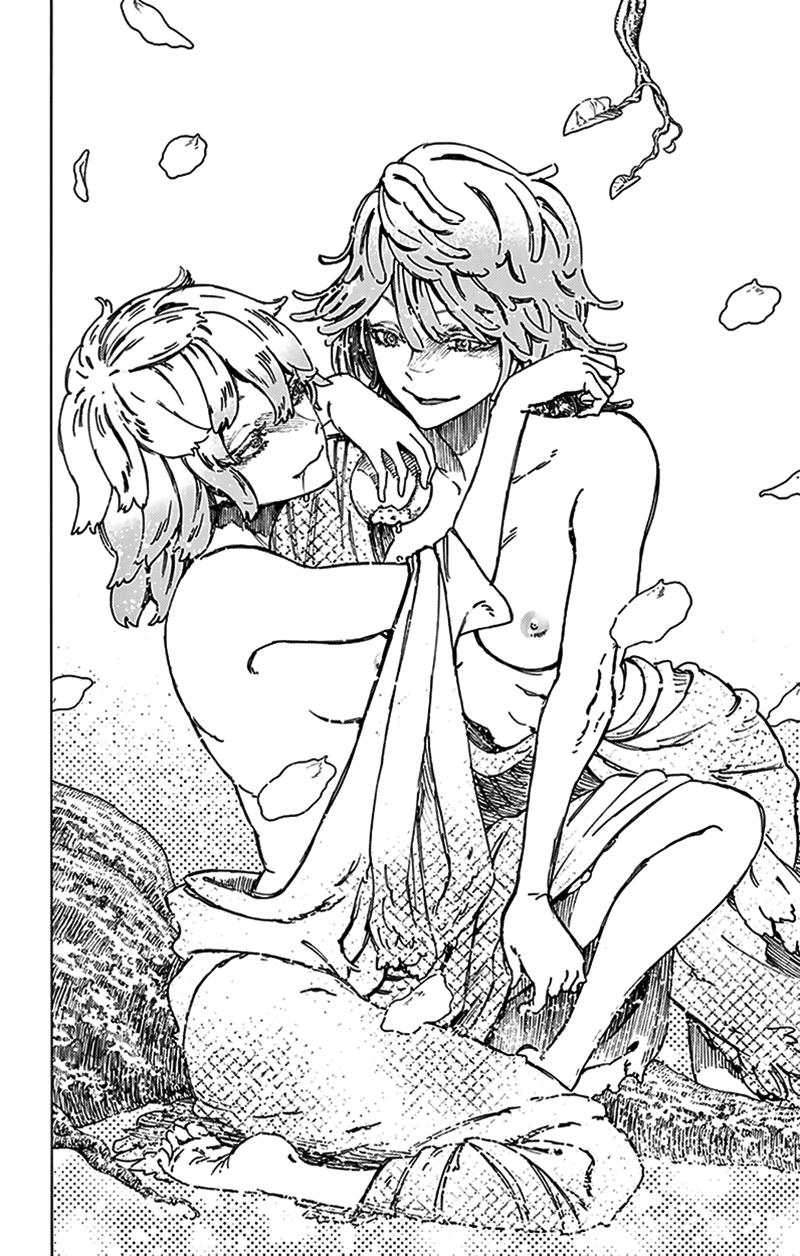 Jigokuraku Chapter 16 - Trang 2