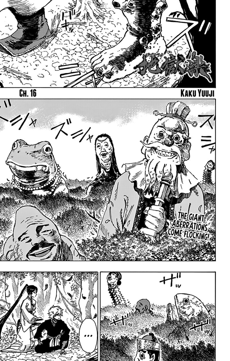 Jigokuraku Chapter 16 - Trang 2