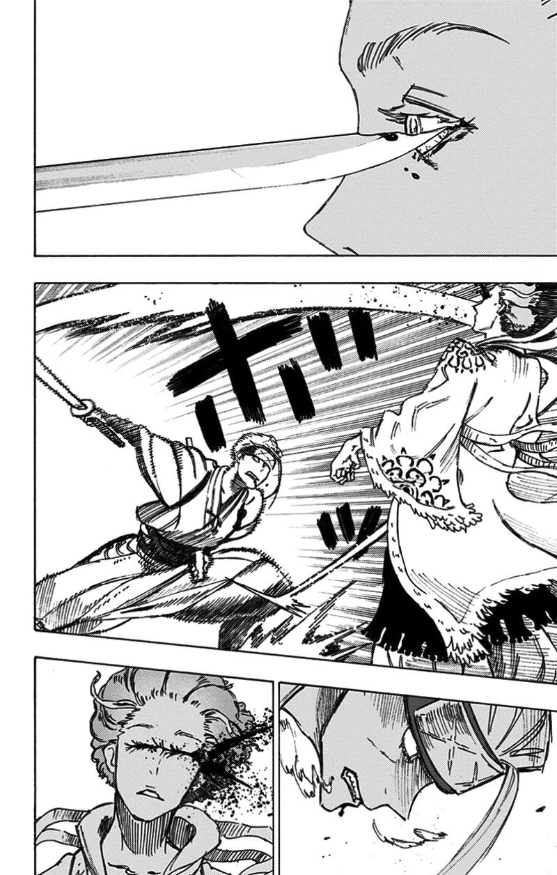 Jigokuraku Chapter 19 - Trang 2