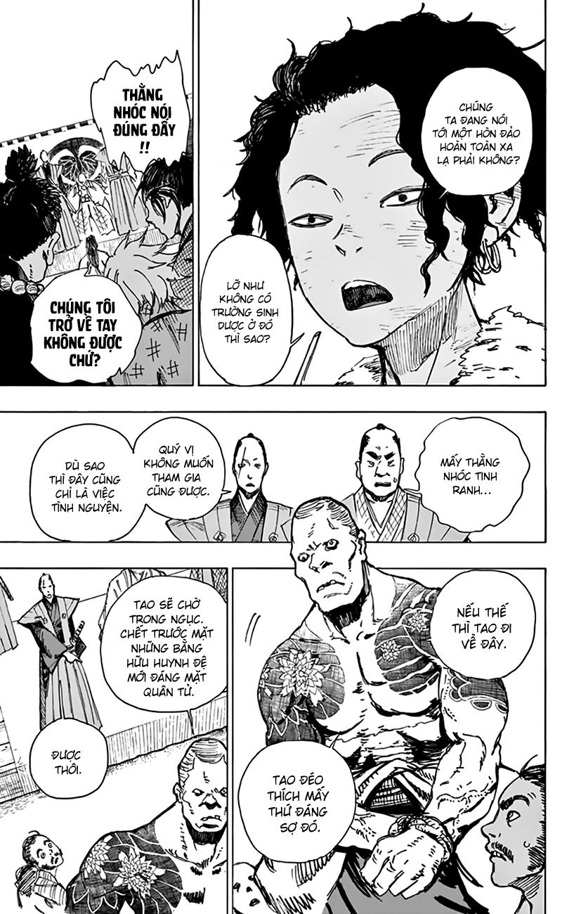Jigokuraku Chapter 2 - Trang 2