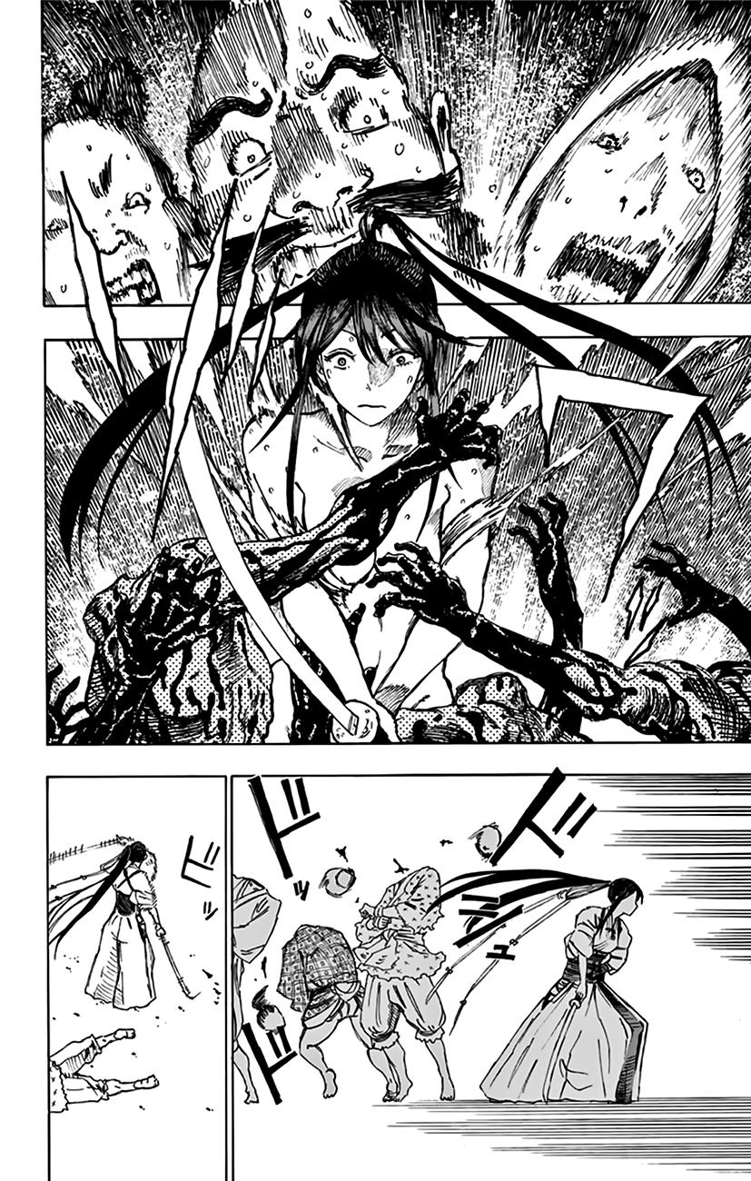 Jigokuraku Chapter 2 - Trang 2