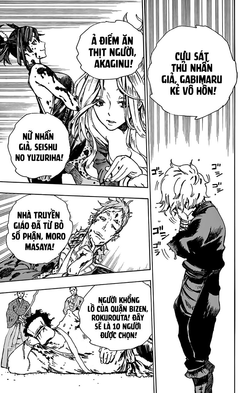 Jigokuraku Chapter 2 - Trang 2