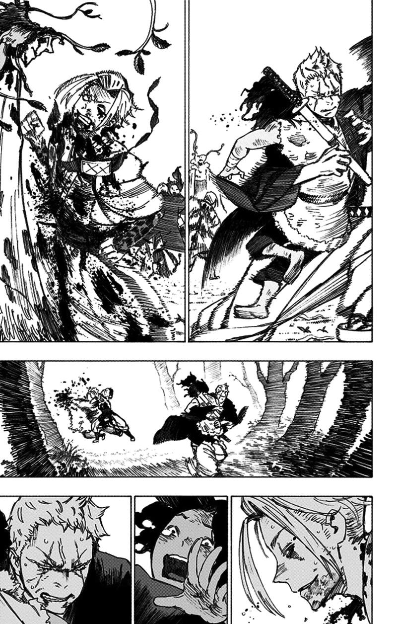 Jigokuraku Chapter 21 - Trang 2