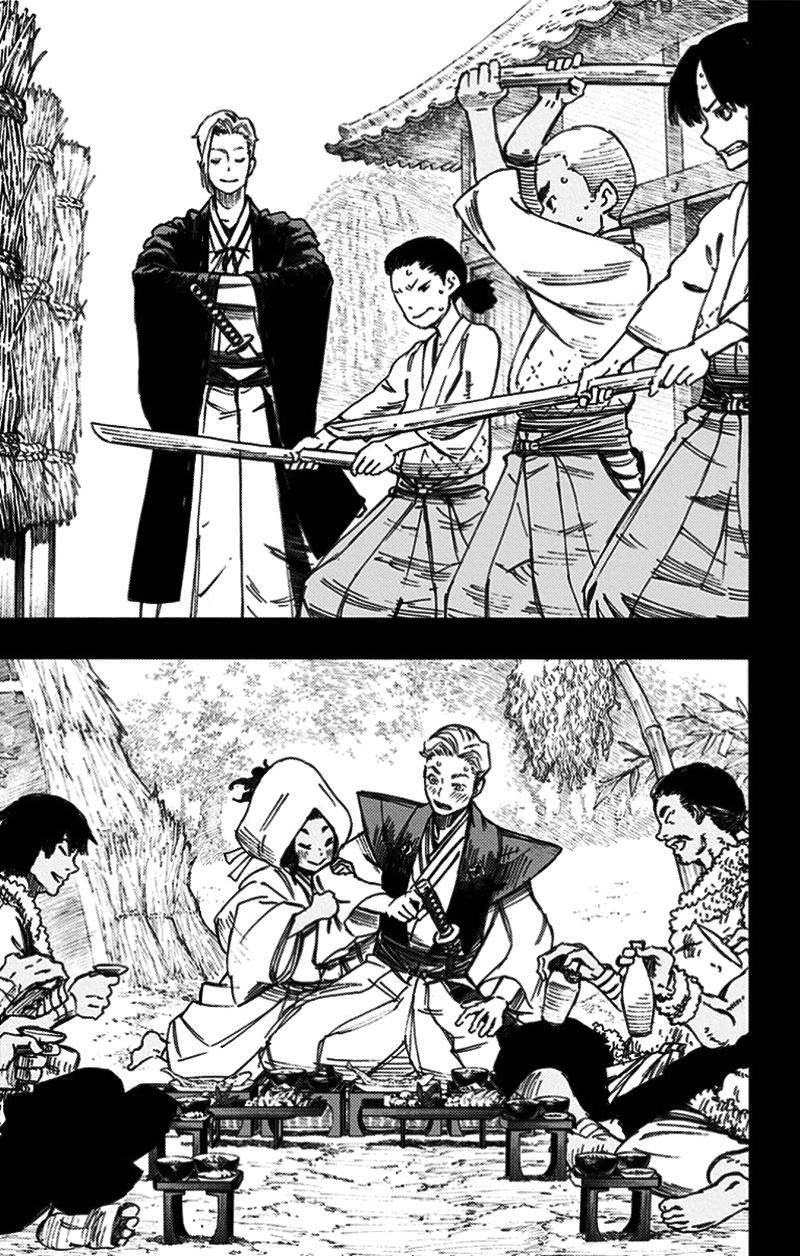 Jigokuraku Chapter 21 - Trang 2