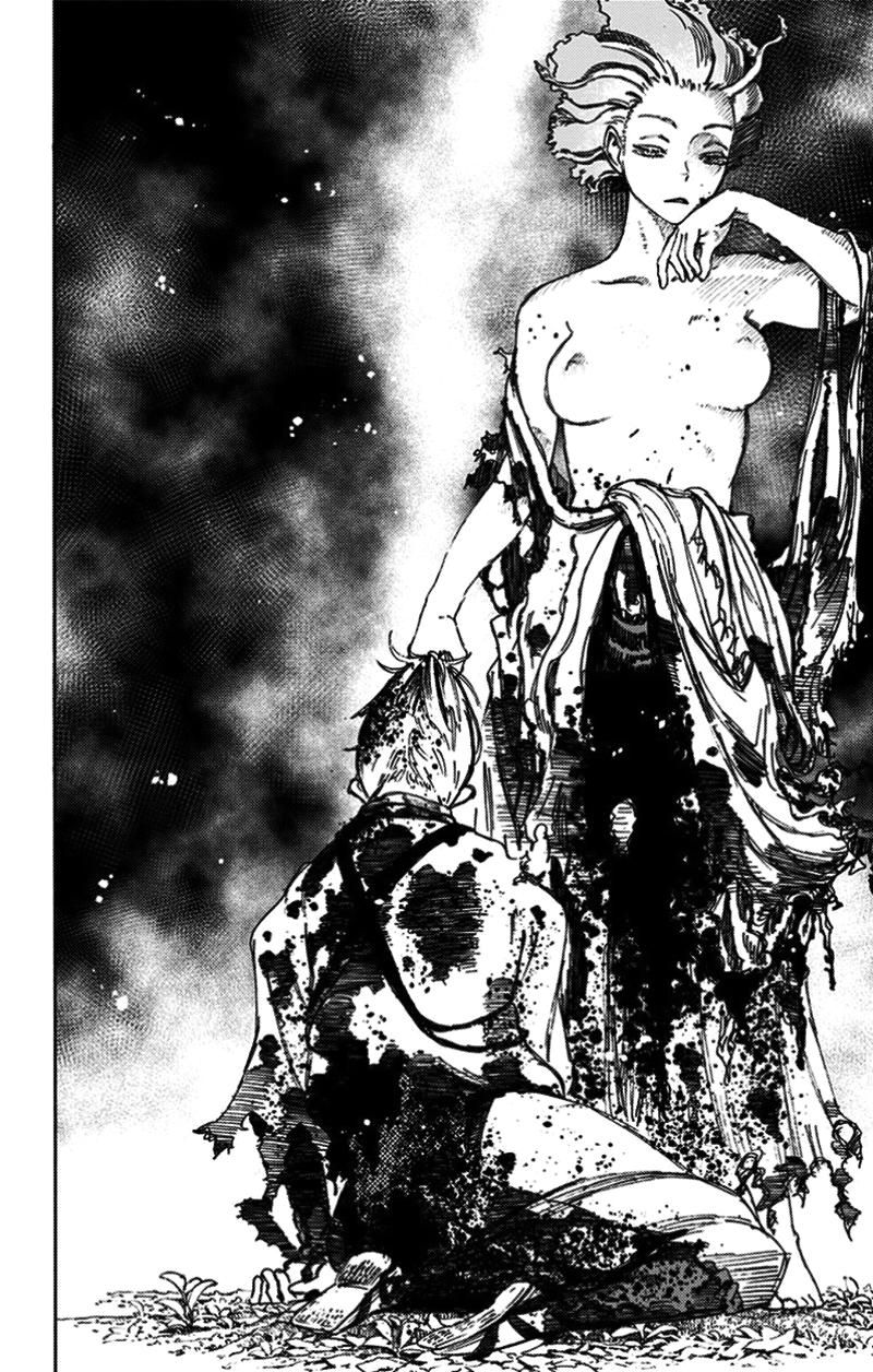 Jigokuraku Chapter 21 - Trang 2