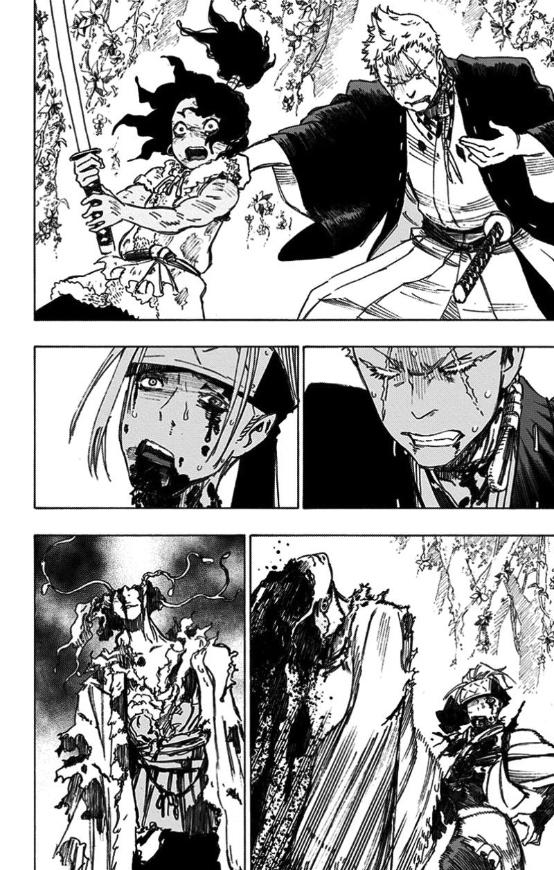 Jigokuraku Chapter 21 - Trang 2