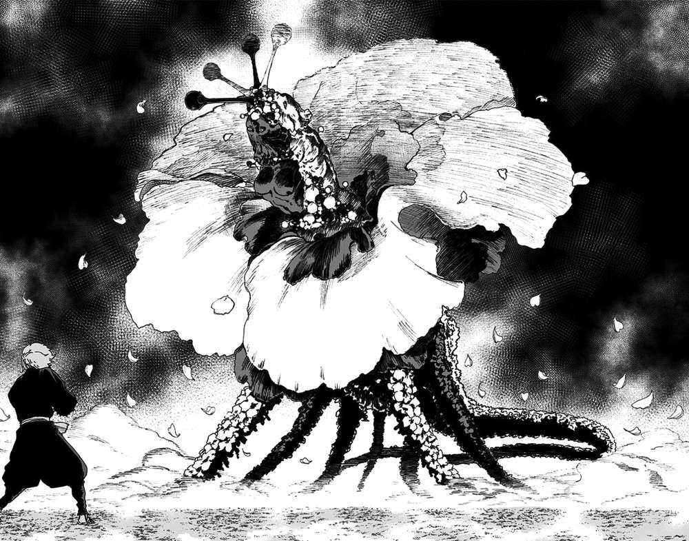 Jigokuraku Chapter 24 - Trang 2