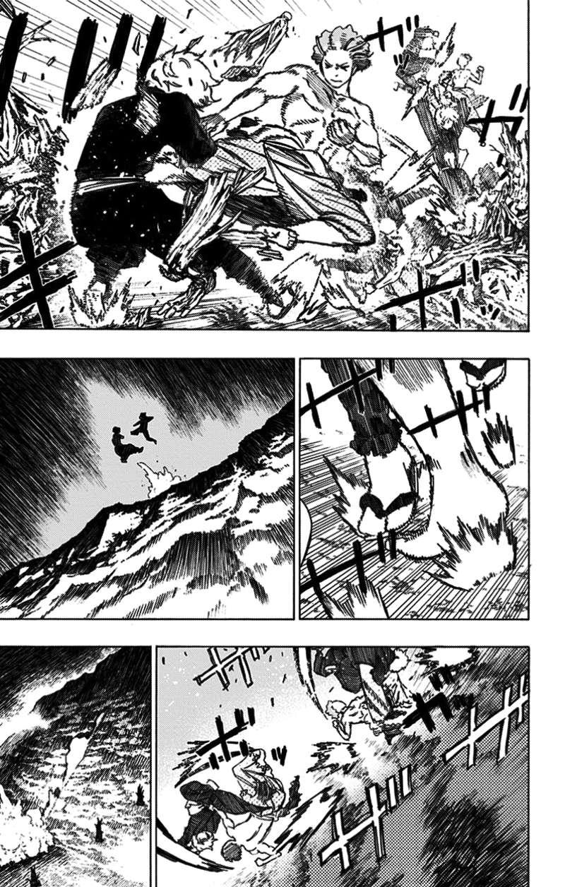 Jigokuraku Chapter 24 - Trang 2