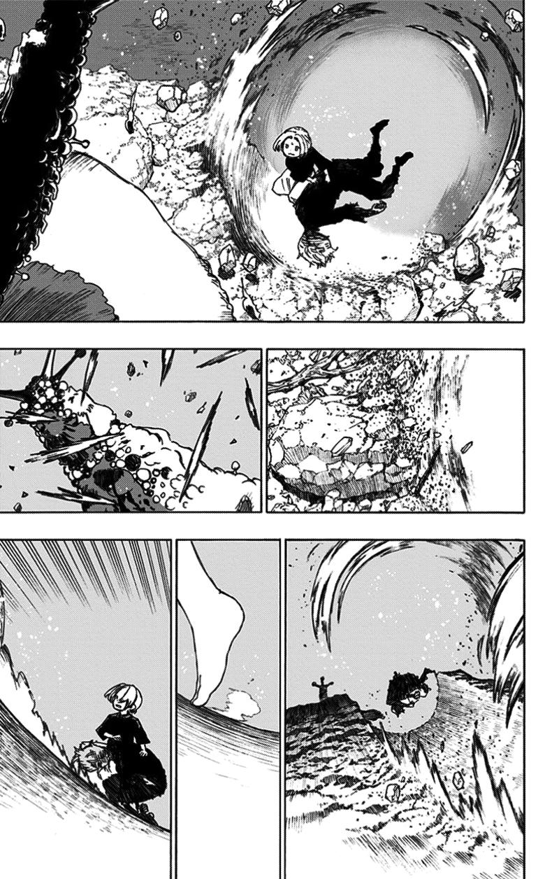 Jigokuraku Chapter 25 - Trang 2