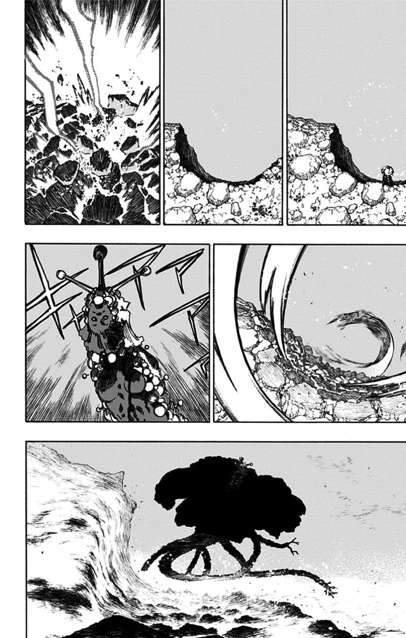 Jigokuraku Chapter 25 - Trang 2