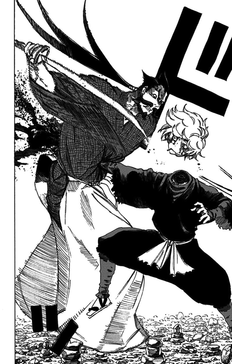 Jigokuraku Chapter 27 - Trang 2