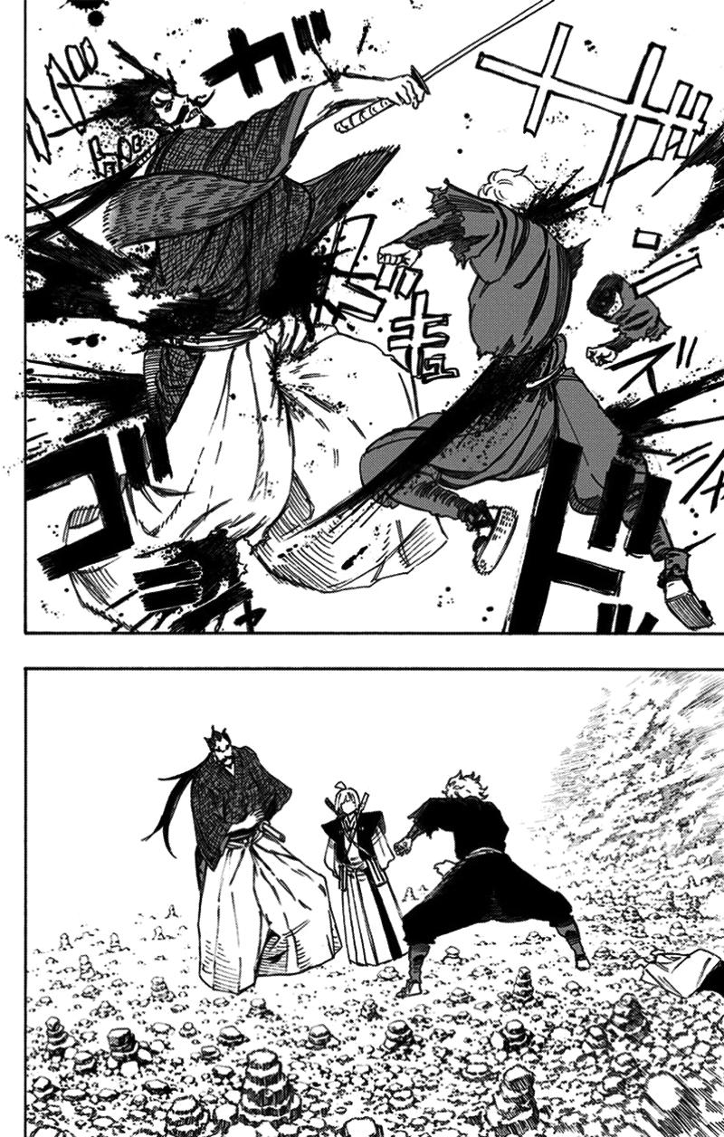 Jigokuraku Chapter 27 - Trang 2
