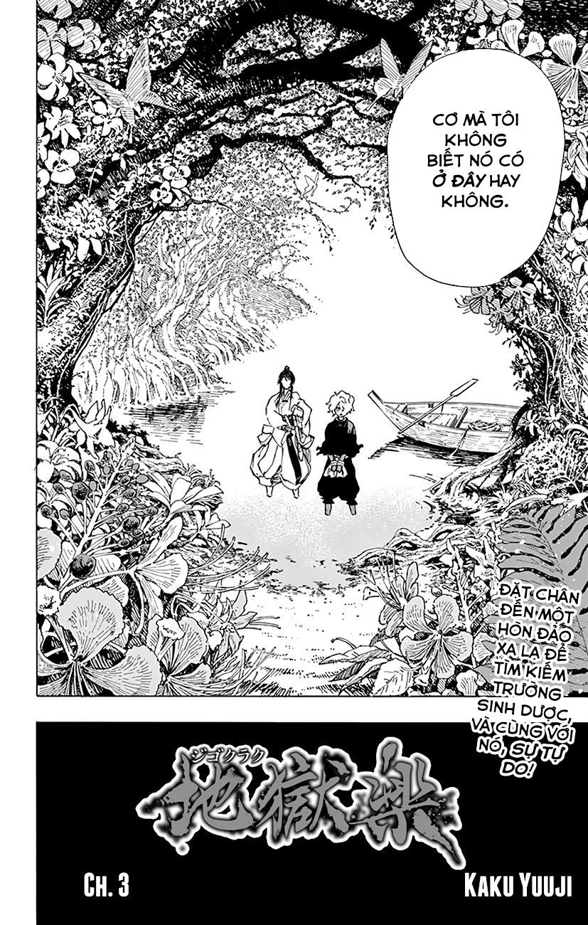 Jigokuraku Chapter 3 - Trang 2