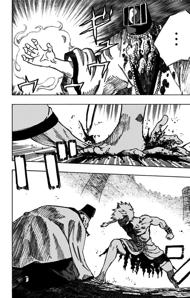 Jigokuraku Chapter 31 - Trang 2