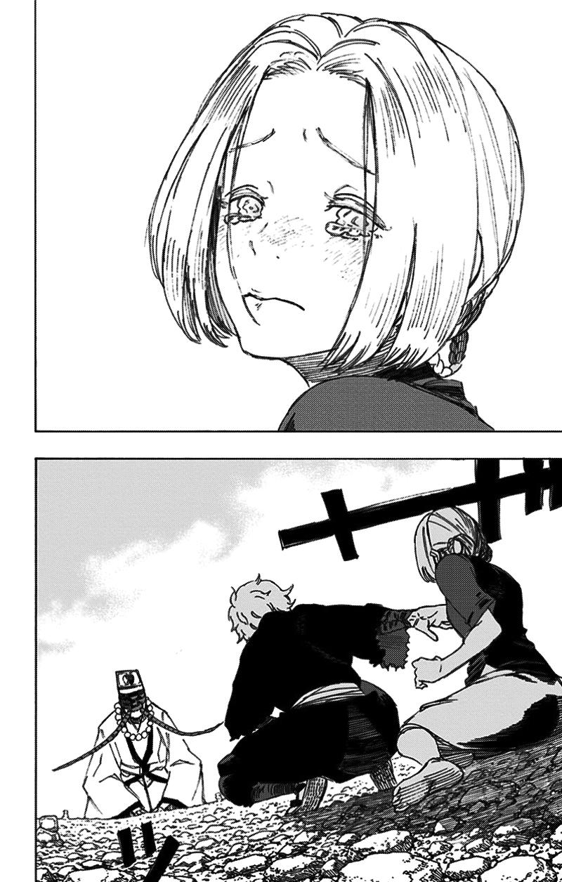 Jigokuraku Chapter 32 - Trang 2