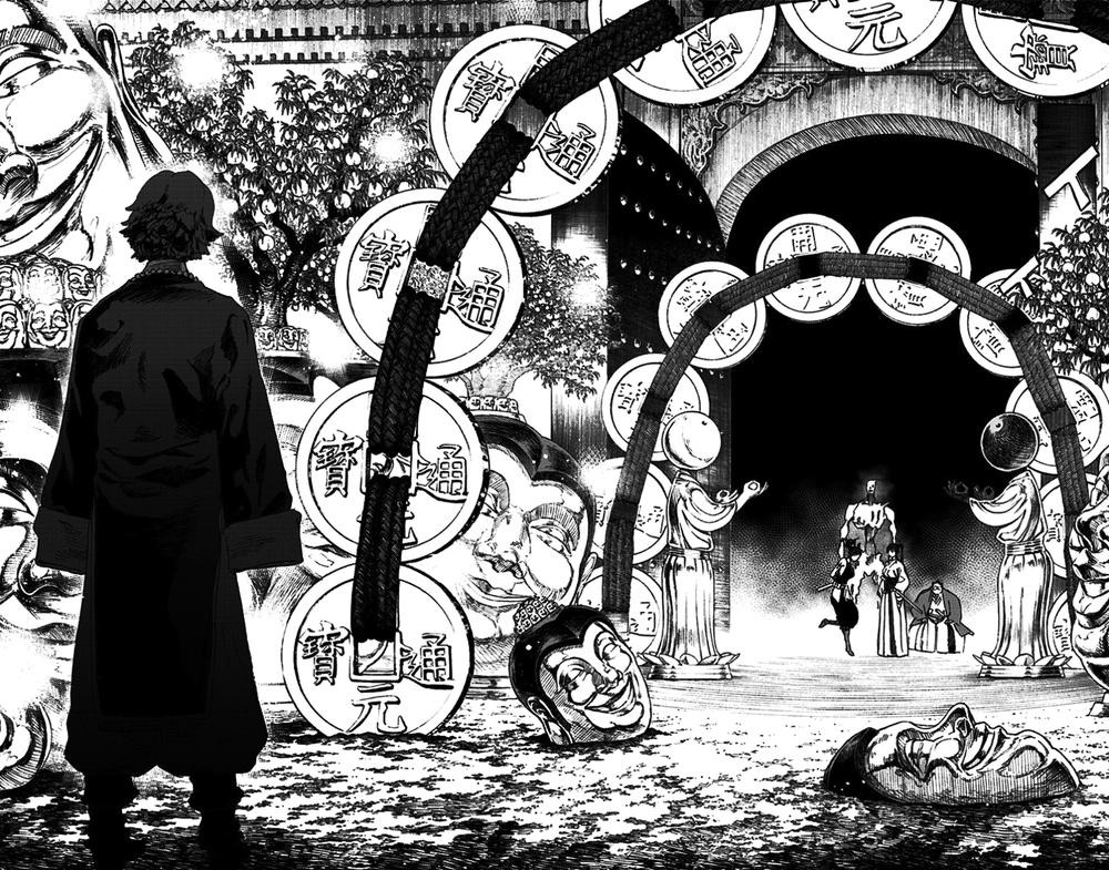 Jigokuraku Chapter 35 - Trang 2