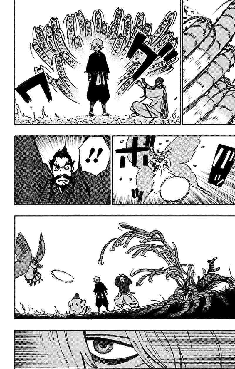 Jigokuraku Chapter 35 - Trang 2