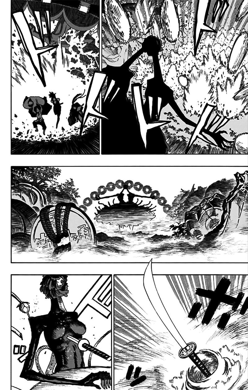 Jigokuraku Chapter 41 - Trang 2