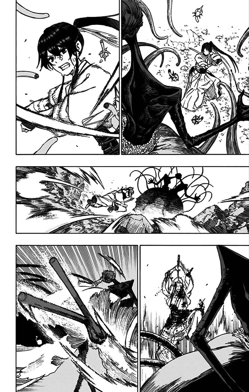 Jigokuraku Chapter 42 - Trang 2