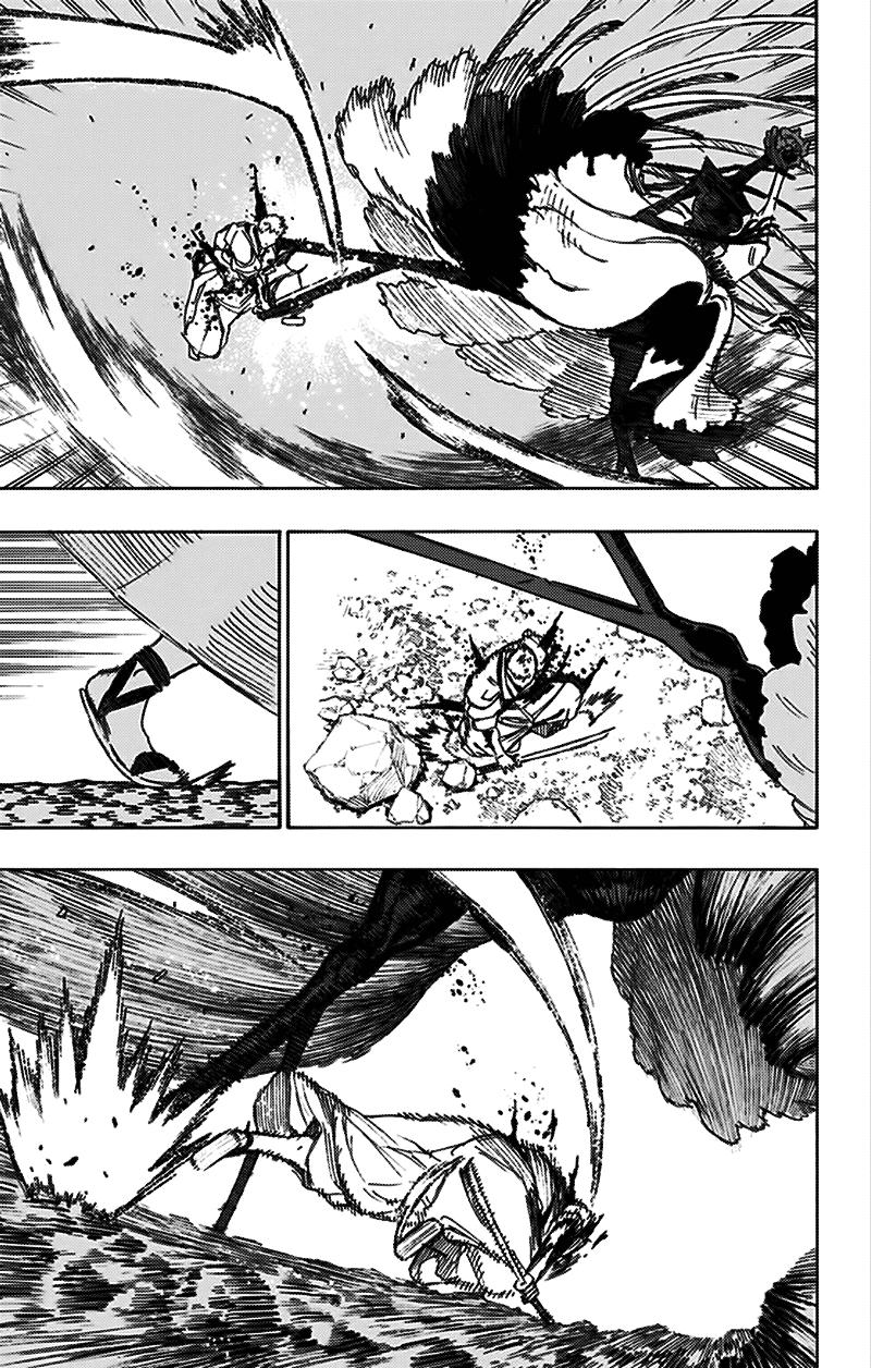 Jigokuraku Chapter 42 - Trang 2