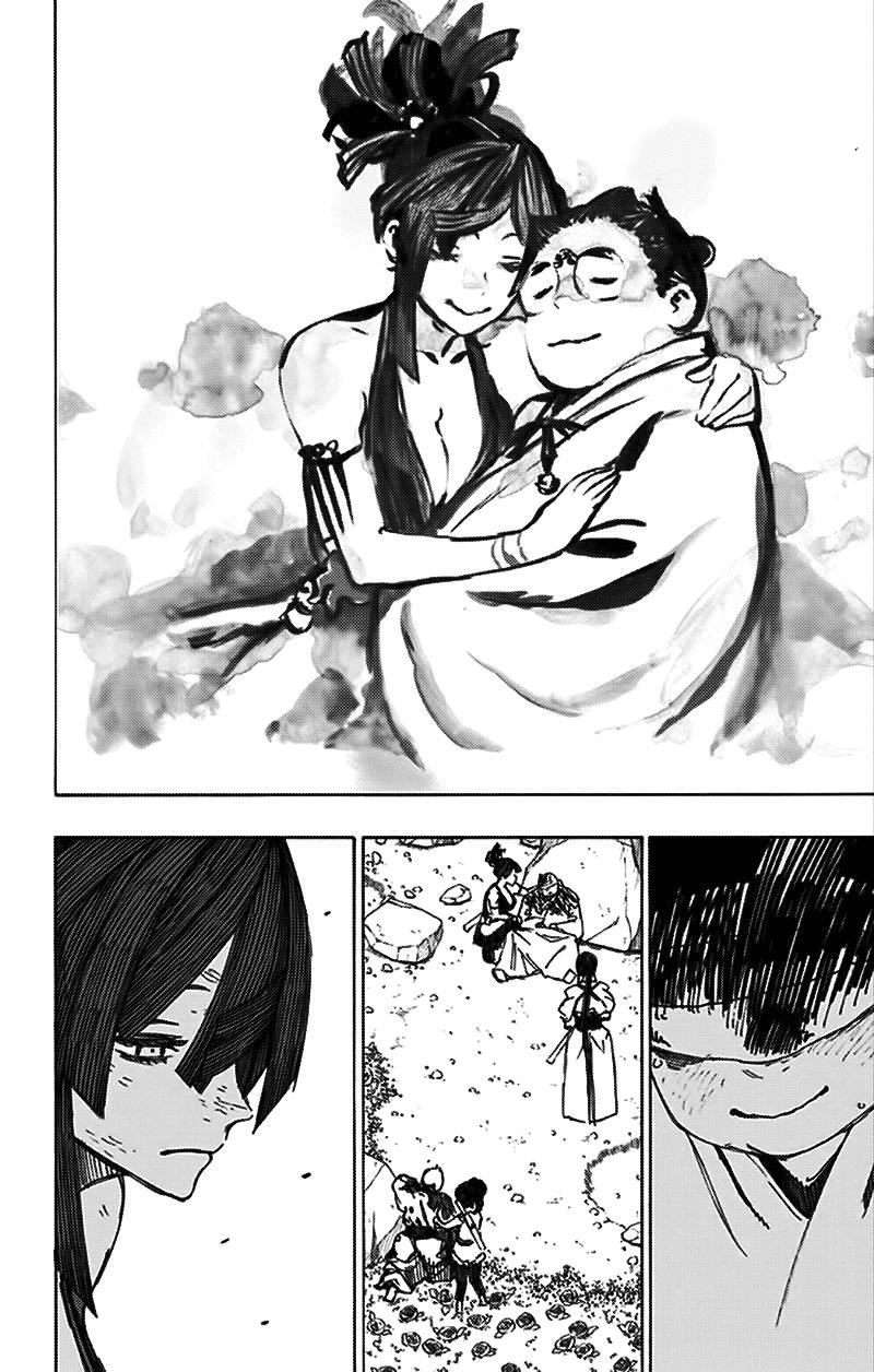 Jigokuraku Chapter 43 - Trang 2