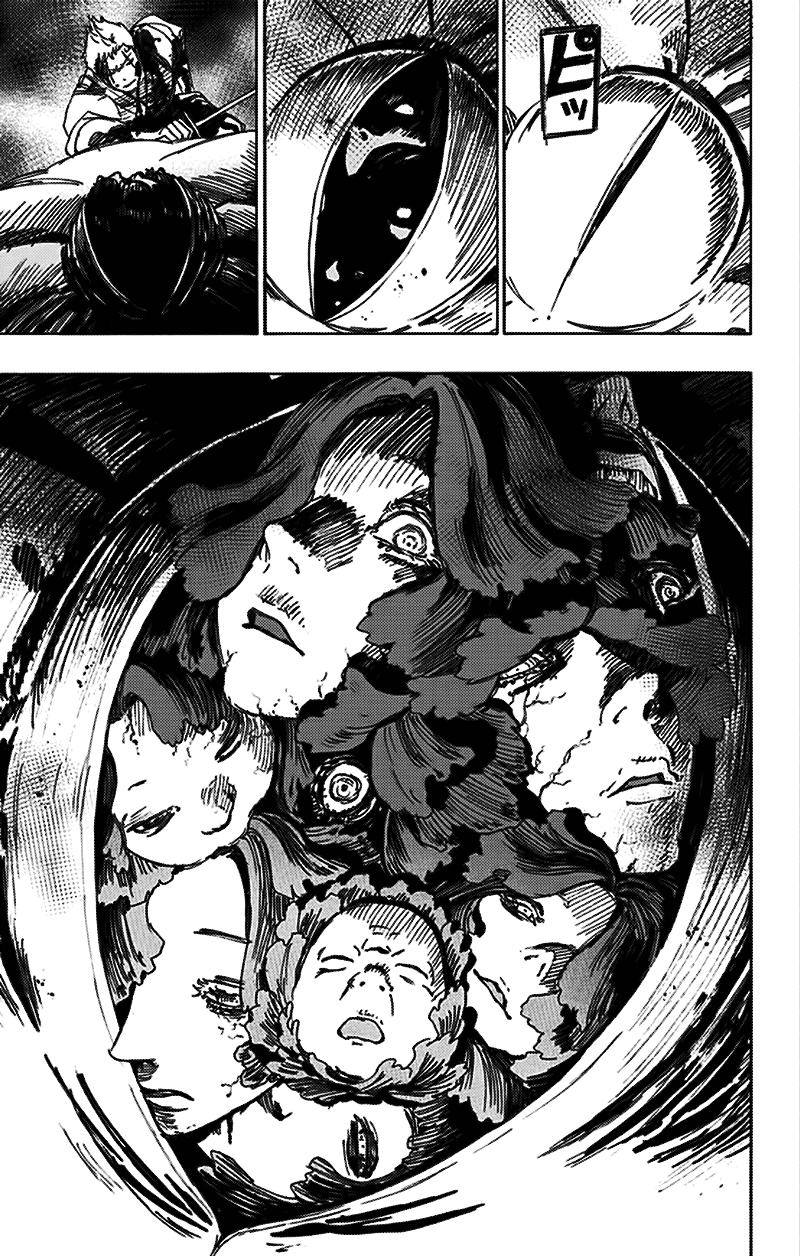 Jigokuraku Chapter 43 - Trang 2