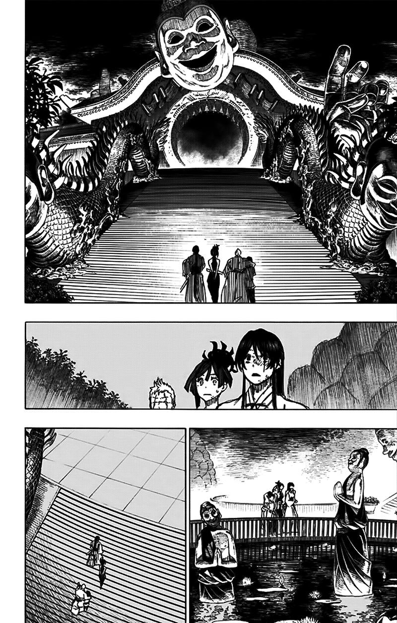 Jigokuraku Chapter 44 - Trang 2