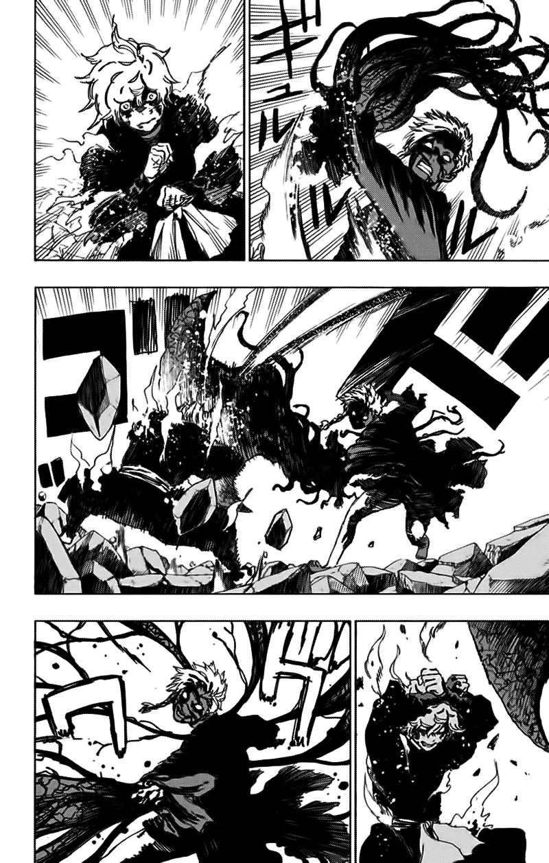 Jigokuraku Chapter 49 - Trang 2