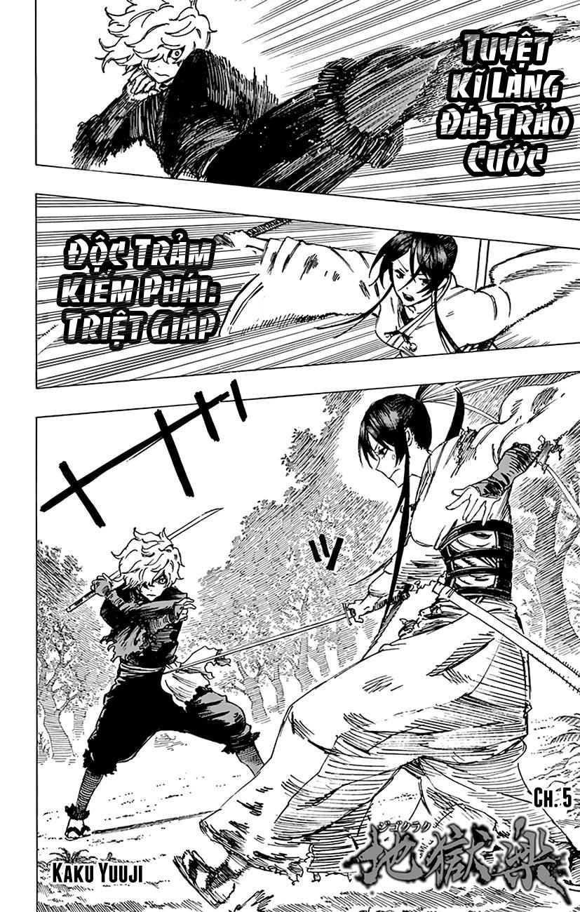 Jigokuraku Chapter 5 - Trang 2