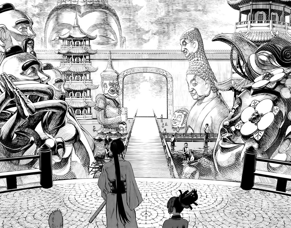 Jigokuraku Chapter 50 - Trang 2