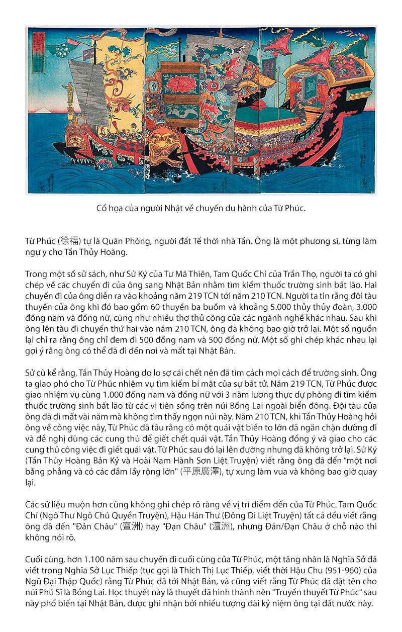 Jigokuraku Chapter 53 - Trang 2