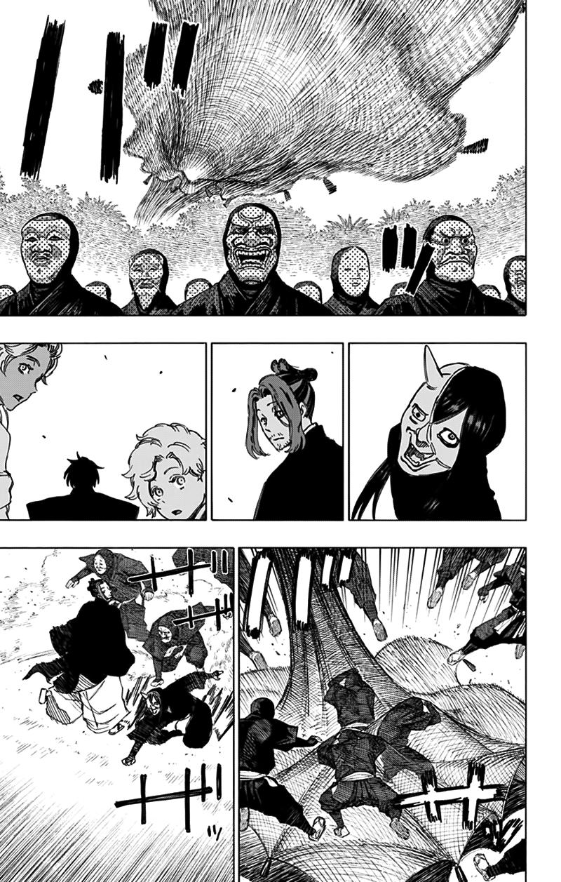 Jigokuraku Chapter 58 - Trang 2