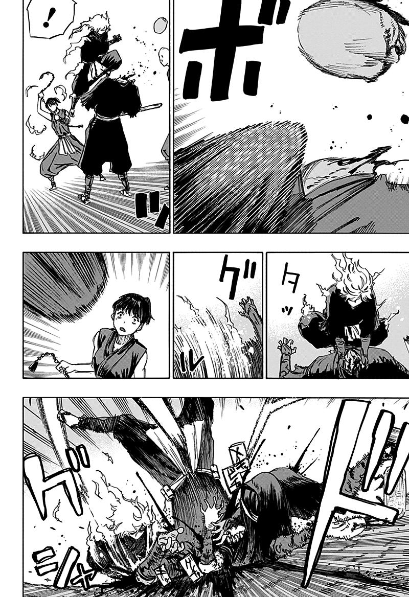 Jigokuraku Chapter 59.1 - Trang 2