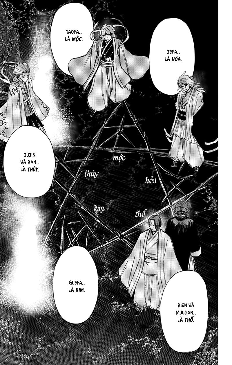 Jigokuraku Chapter 59 - Trang 2