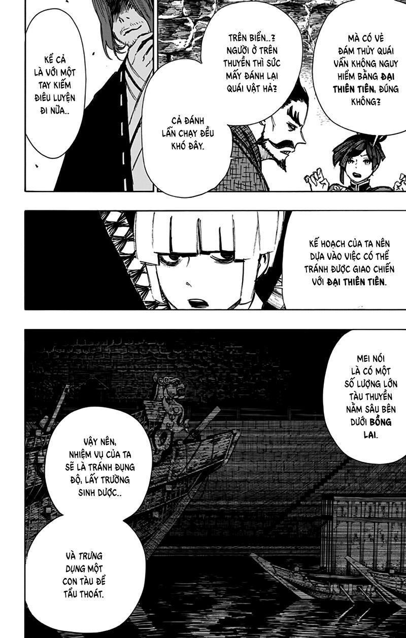 Jigokuraku Chapter 60 - Trang 2