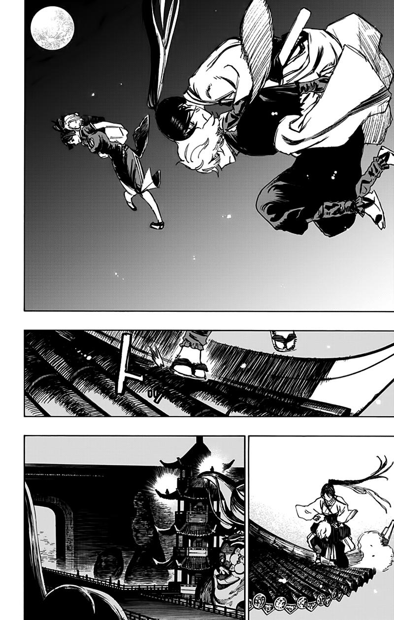 Jigokuraku Chapter 61 - Trang 2