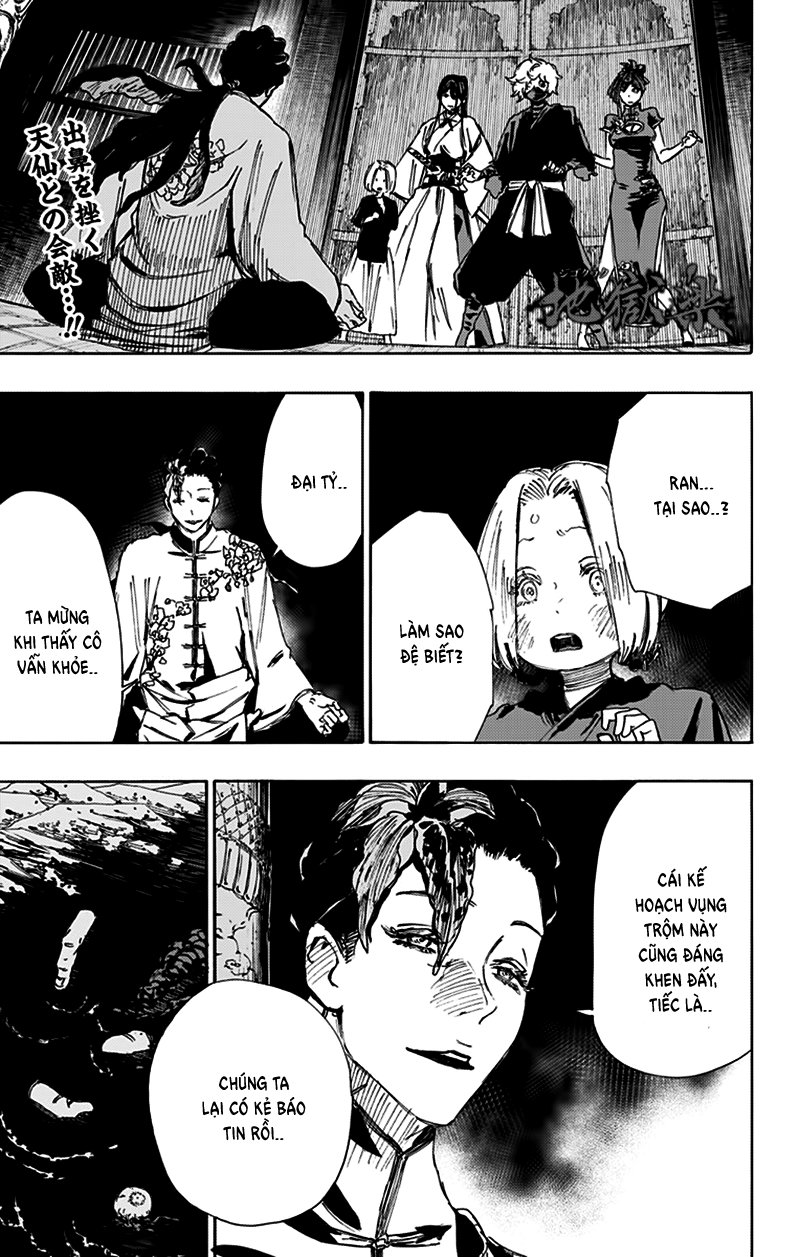 Jigokuraku Chapter 63 - Trang 2